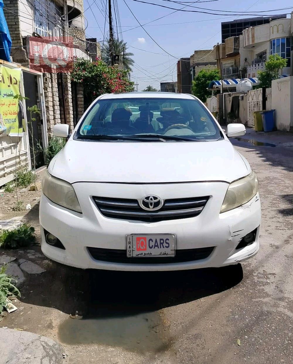 تويوتا كورولا